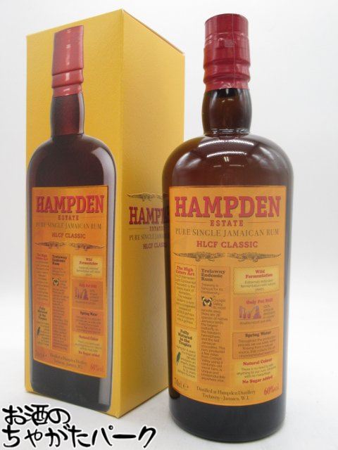 ハムデン (ハンプデン) ジャマイカ ラム HLCF 4年熟成 (ラメゾン&ヴェリエ) 60度 700ml