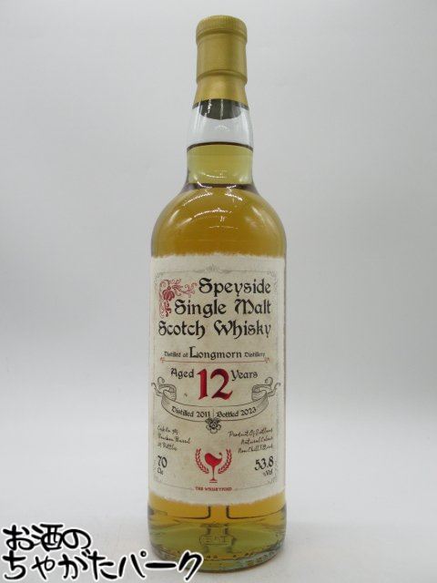 ロングモーン ロングモーン 12年 2011 不滅へのオード（ウィスキーファインド）53.8度 700ml