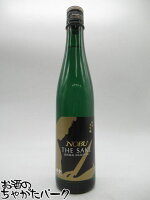 【在庫限りの衝撃価格！】 北雪酒造 北雪 純米大吟醸 NOBU 23年5月製造 500ml
