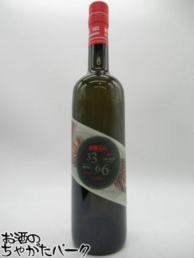 ロンコロン ラムカル 49.5度 700ml ■ラムとメスカルの融合 ロンコロン ラムカル 49.5度 700ml ■ラムとメスカルの融合
