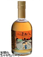 江井ヶ嶋酒造 あかし 3年 『三丁目の夕日』ラベル 63度 500ml