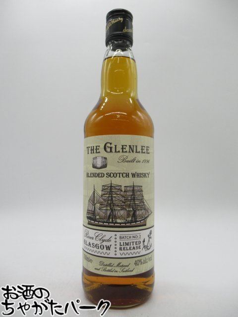 ブラックフライデー期間中エントリーでポイント10倍！グレンリー 3年 ブレンデッドウイスキー 正規品 40度 700ml ■ハイボールに最適の鉄板ウイスキー