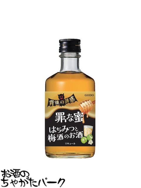 ɡ Ͷ غ̪ ϤߤĤ߼Τ 300ml ڤꥭ塼