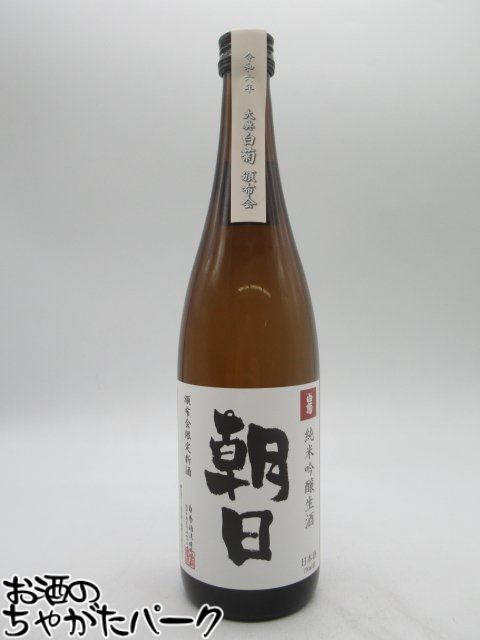 商品説明[日本酒]　＞ [岡山産の地酒 (自慢の美味い酒がずらり)]令和六年新酒頒布会限定酒です。 四月は岡山県瀬戸内町の朝日米を100%使用。 備中杜氏が丹精込めて醸しました。 切れの良い味わいと爽やかな香りの純米吟醸生酒に仕上がっています。 　