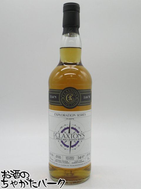 スペイサイドモルト 14年 2009 スペイサイズモンスター オロロソシェリーホグスヘッド(クラクストンズ) 50.0度 700ml