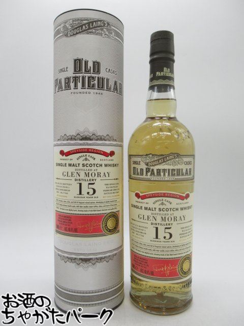 グレンマレイ 15年 2008 リフィルホグスヘッド オールド パティキュラー (ダグラスレイン) 48.4度 700ml