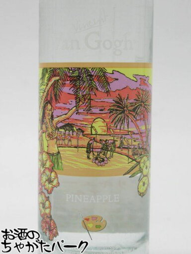 グレイグース700ml瓶×2ケース(全12本) 送料無料