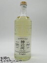 【在庫限りの衝撃価格！】 薩摩酒造 神の河(かんのこ) Light ライト 樽熟成 麦焼酎 20度 600ml