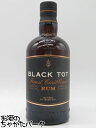 【黒ラベル】 ブラックトット ファイネスト カリビアン ラム 46.2度 700ml