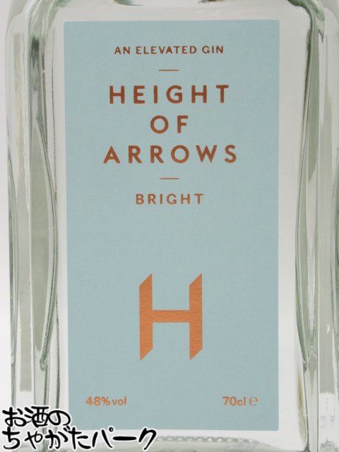 ストレンジ ネイチャー ジン 44度 STRANGE NATURE PREMIUM GRAPE GIN NEW ZEALAND SAUVIGNON BLANC GRAPES