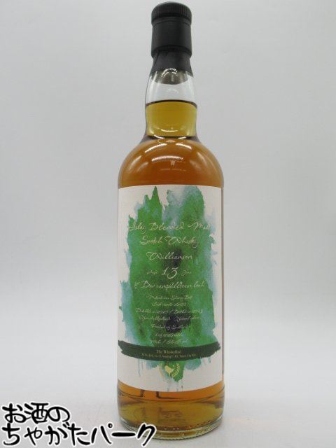 ウィリアムソン 13年 2010 for Bar Campbelltoun Loch バーキャンベルタウンロッホ (ウィスキーファインド) 58.5度 700ml