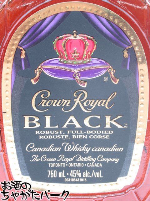 クラウンローヤル ブラック 箱なし 並行品 45度 750ml