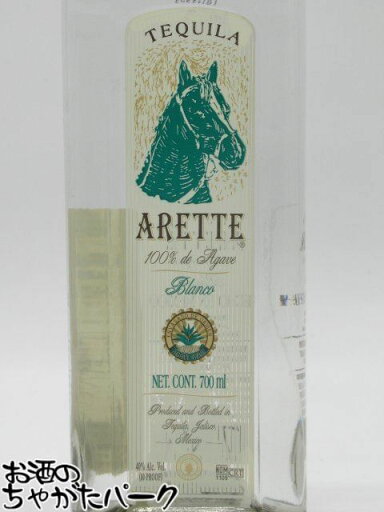 アレッテ ブランコ 40度 700ml