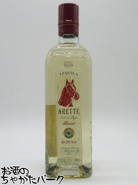 アレッテ レポサド 40度 700ml