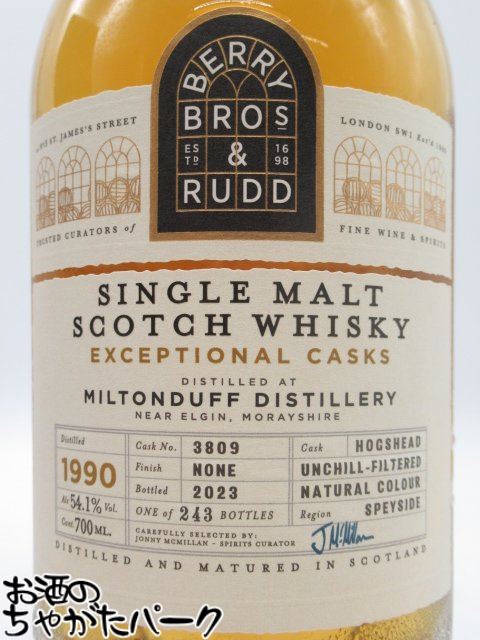 ミルトンダフ 33年 1990 ホグスヘッド (BBR ベリーブラザーズ＆ラッド) 54.1度 700ml