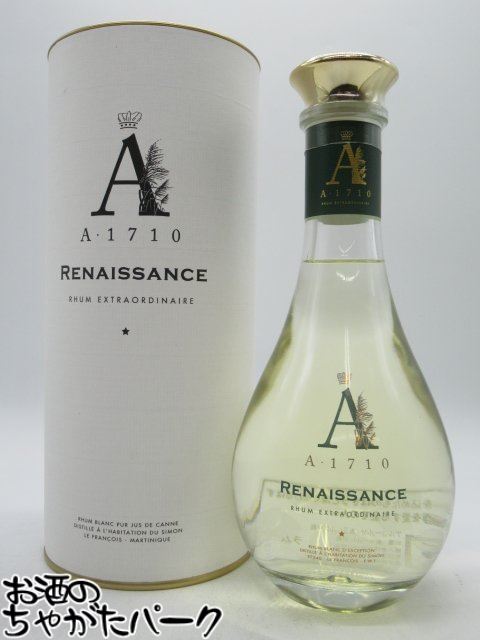 シモン ハビテーション ルネッサンス ホワイト ラム 52度 700ml