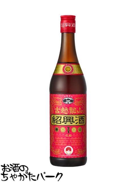 古越龍山 紹興酒 金龍 17度 600ml