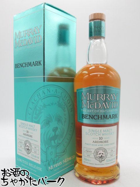 アードモア 10年 2013 レッドワインカスク ベンチマーク(マーレイ マクダヴィッド) 53.5度 700ml