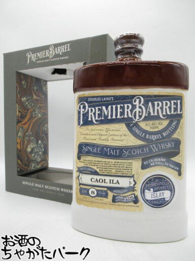 カリラ 8年 セラミックデキャンタ プレミエバレル (ダグラスレイン) 46度 700ml カリラ 8年 セラミックデキャンタ プレミエバレル (ダグラスレイン) 46度 700ml