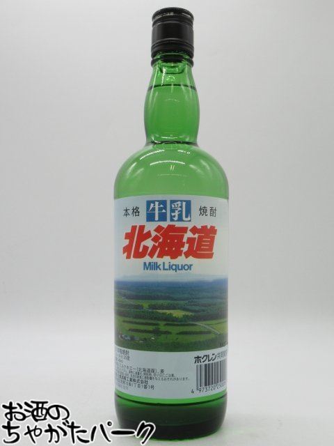 【焼酎祭り1180円均一】 札幌酒精 北海道 牛乳焼酎 20度 640ml