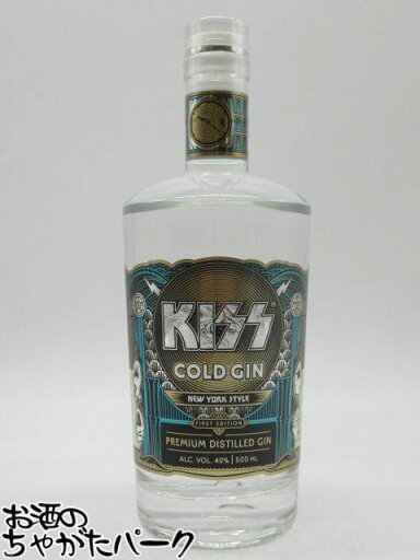キッス KISS コールド ジン ニューヨーク スタイル 正規品 40度 500ml キッス KISS コールド ジン ニューヨーク スタイル 正規品 40度 500ml