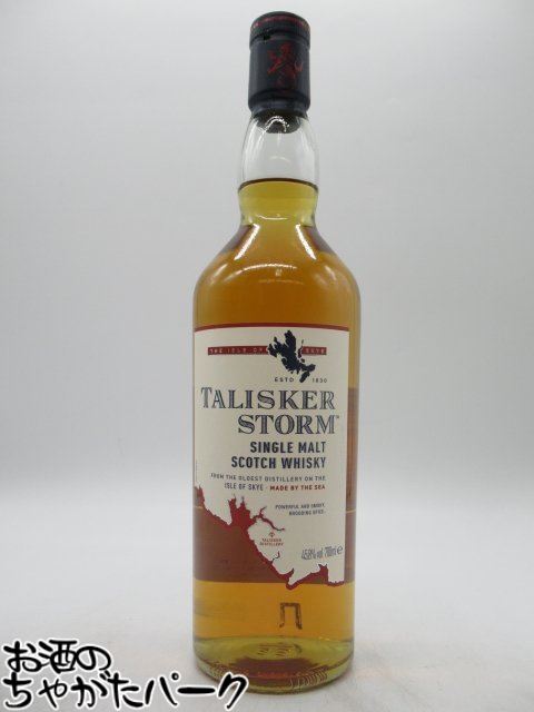 TALISKER 【箱なし】 タリスカー ストーム 並行品 45.8度 700ml