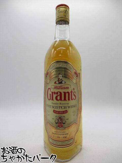 【古酒】 グランツ ファミリーリザーブ 特級表示 正規品 三楽 43度 750ml [LL-0522-14-2]