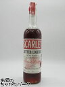 伊勢屋酒造×Ethical spirits スカーレット エシカル アマーロ 2024 27.0度 700ml