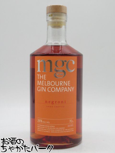 【リキュール】 mgc (MGC) メルボルン ジン カンパニー ネグローニ リキュール 26度 700ml