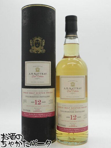 タリバーディン 12年 2010 バーボンバレル (A.D.ラトレー) 55.1度 700ml タリバーディン 12年 2010 バーボンバレル (A.D.ラトレー) 55.1度 700ml