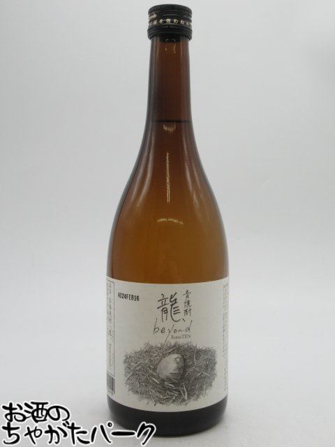 楽天市場】龍(焼酎|日本酒・焼酎)の通販 楽天市場】龍(焼酎|日本酒・焼酎)の通販