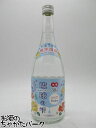 新里酒造 琉球の雫 琉球泡盛 お酒のYotoの物語コラボレーション 30度 720ml