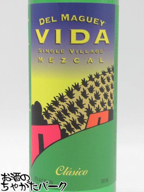 デルマゲイ ヴィーダ メスカル 正規品 42度 750ml