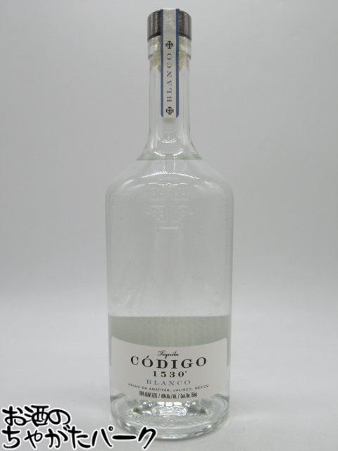 コディゴ 1530 ブランコ 正規品 40度 750ml