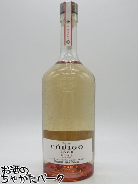 コディゴ 1530 ロサ 正規品 35度 750ml ■ブランコを赤ワイン樽で熟成