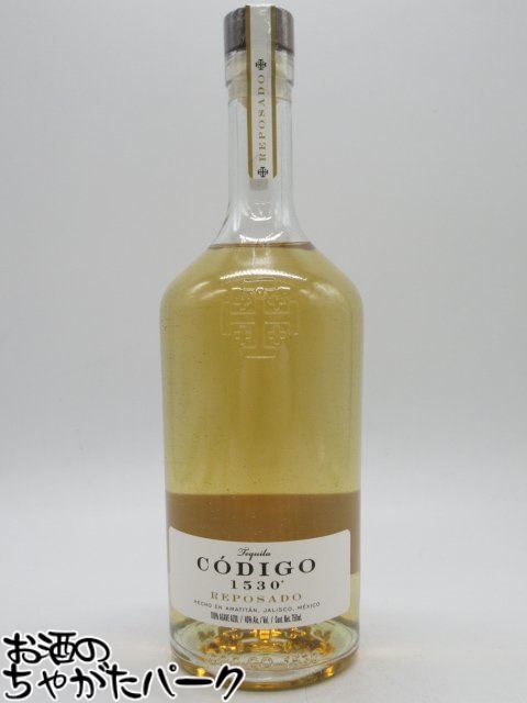 コディゴ 1530 レポサド 正規品 40度 750ml