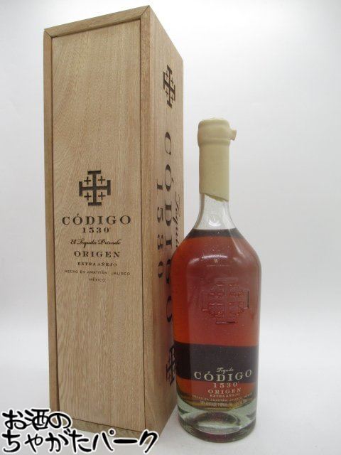 コディゴ 1530 オリヘン エクストラアネホ 箱付き 正規品 40度 750ml
