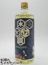 町田酒造 里の曙 ホークスオリジナル 黒糖焼酎 25度 720ml ■福岡ソフトバンクホークスコラボ