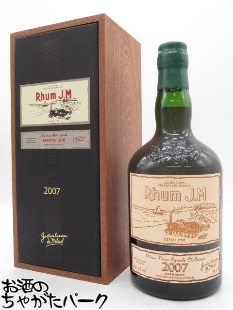 ラム J.M ヴィユー 15年 2007 シングルカスク(JM) 43.5度 700ml