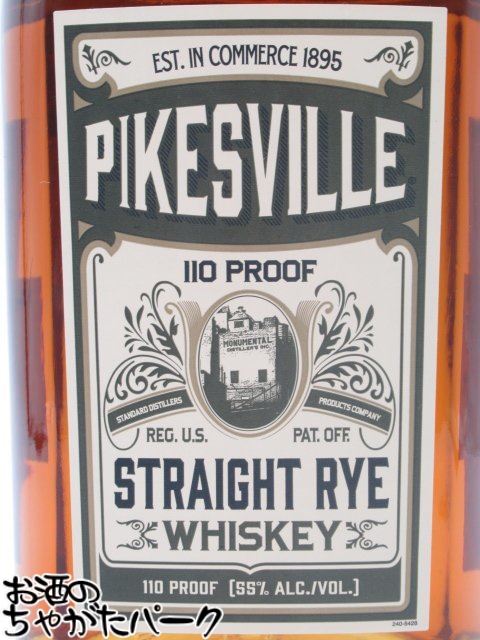 パイクスヴィル ライ 並行品 55度 750ml