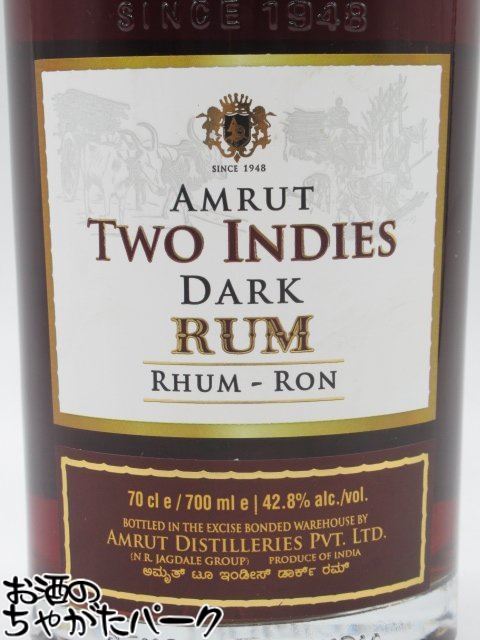 マラソン期間中エントリーでポイント10倍！アムルット (アムラット) トゥー インディーズ ダーク ラム 正規品 42.8度 700ml