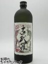 【限定品】 喜久水酒造 古武羅 コブラ 黒麹 樫樽貯蔵 麦焼酎 25度 720ml