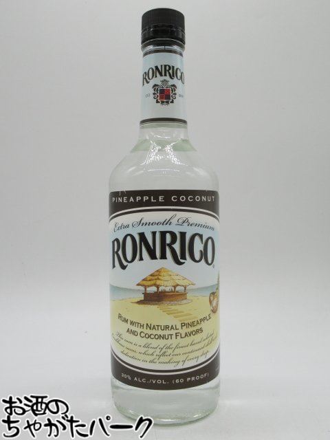 ロンリコ パイナップル ココナッツ ラム 並行品 30度 750ml