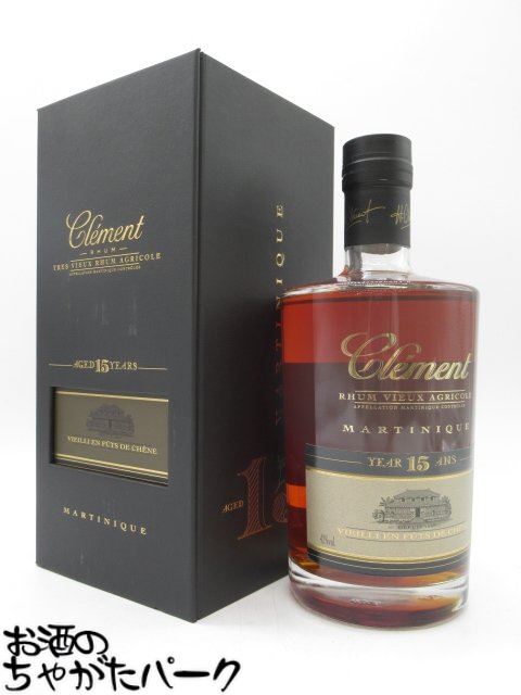 クレマン 15年 アグリコール ラム 正規品 42度 700ml