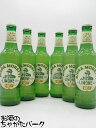 【6本セット】 モレッティ リモーネ ラドレル 瓶ビール 330ml×6本(4)