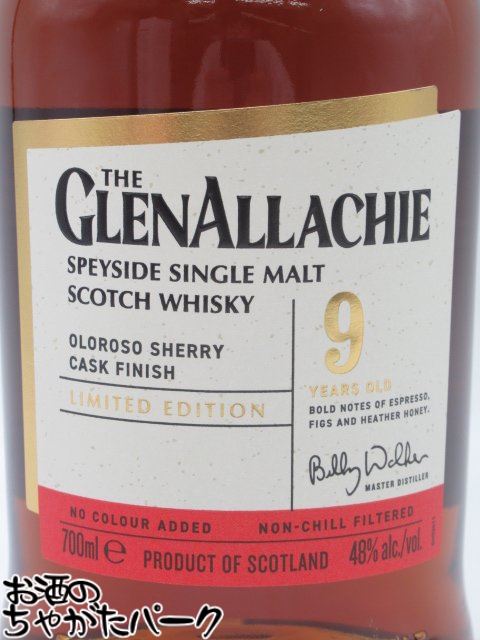 マラソン期間中エントリーでポイント10倍！グレンアラヒー 9年 オロロソシェリーカスク フィニッシュ 正規品 48度 700ml