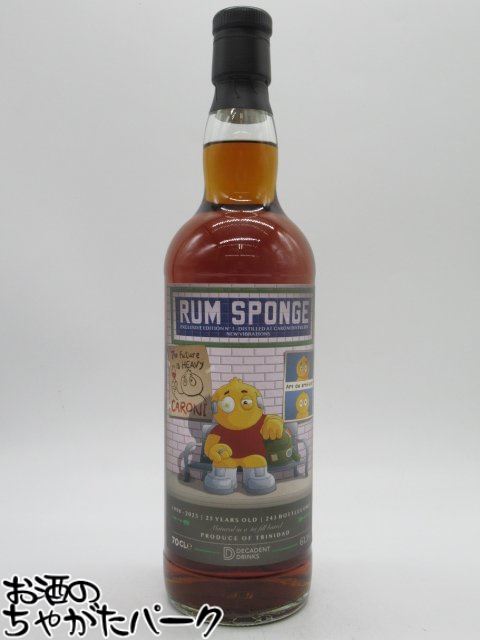 カロニ ラム 25年 1998 シングルカスク ラムスポンジ メゾンドウイスキー向け 61.3度 700ml