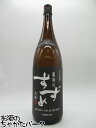 【焼酎祭り1980円均一】 八鹿酒造 銀座のすずめ 黒麹 麦焼酎 25度 1800ml