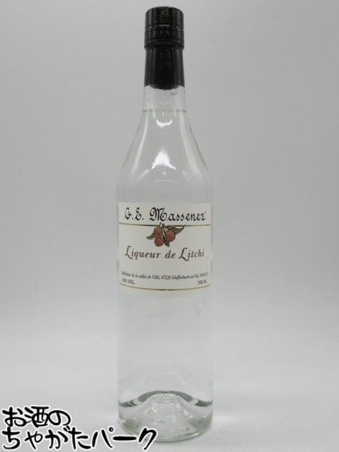 【スーパーセール期間中エントリーでポイント10倍！】マスネ クレーム ド ライチ 24度 700ml