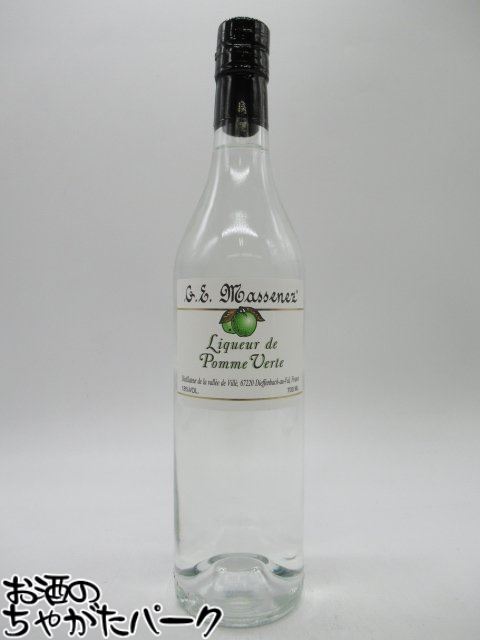 【スーパーセール期間中エントリーでポイント10倍！】マスネ クレーム ド ポムヴェール 18度 700ml